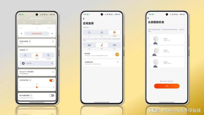 音乐商务舱三代评测：传奇之声的智能再升级龙8国际头号玩家JBL TOUR PRO3(图34)